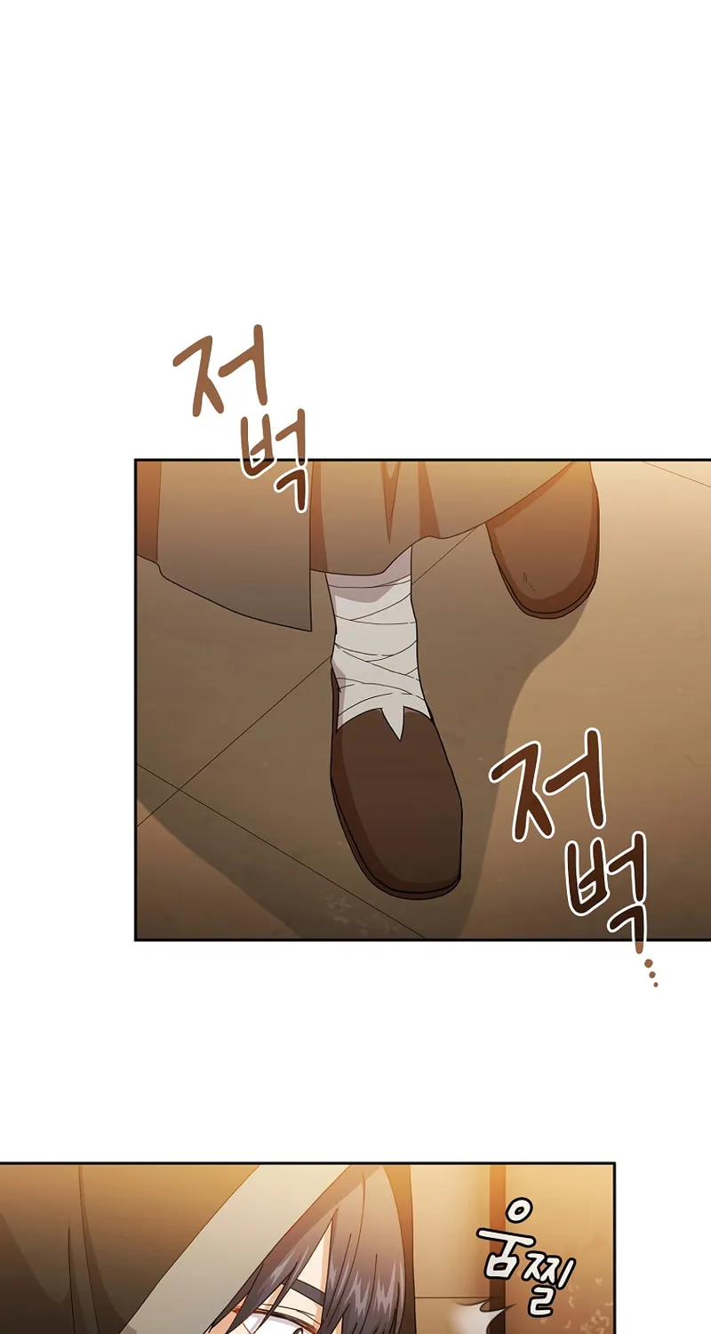 Becoming a Magic School Mage Chapter 41 page 7 - 