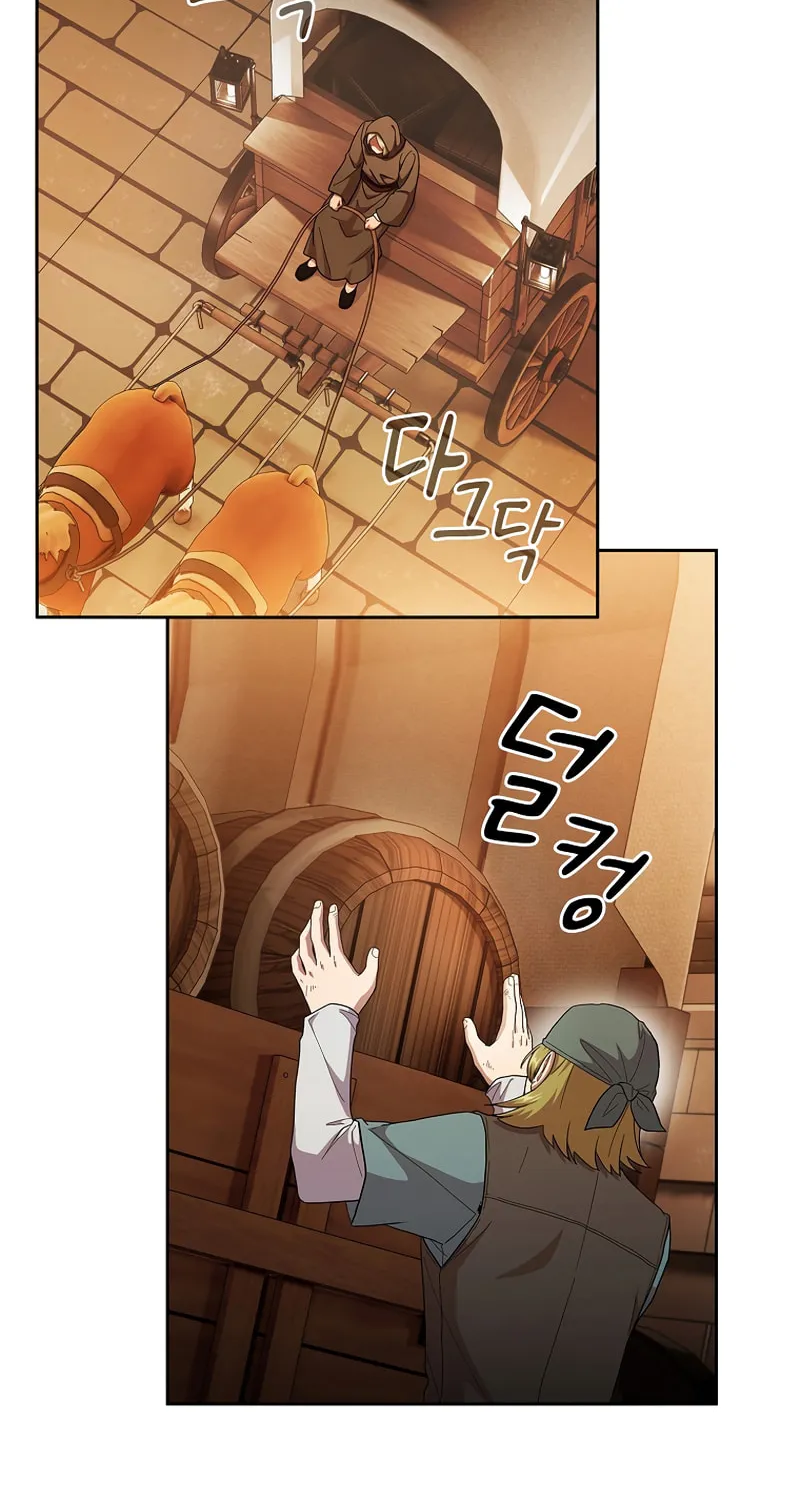 Becoming a Magic School Mage Chapter 41 page 72 - 