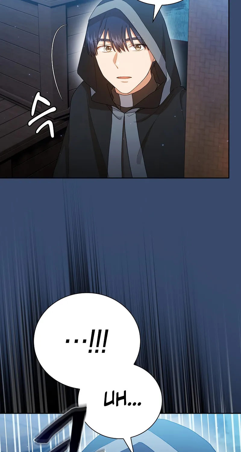 Becoming a Magic School Mage Chapter 41 page 94 - 