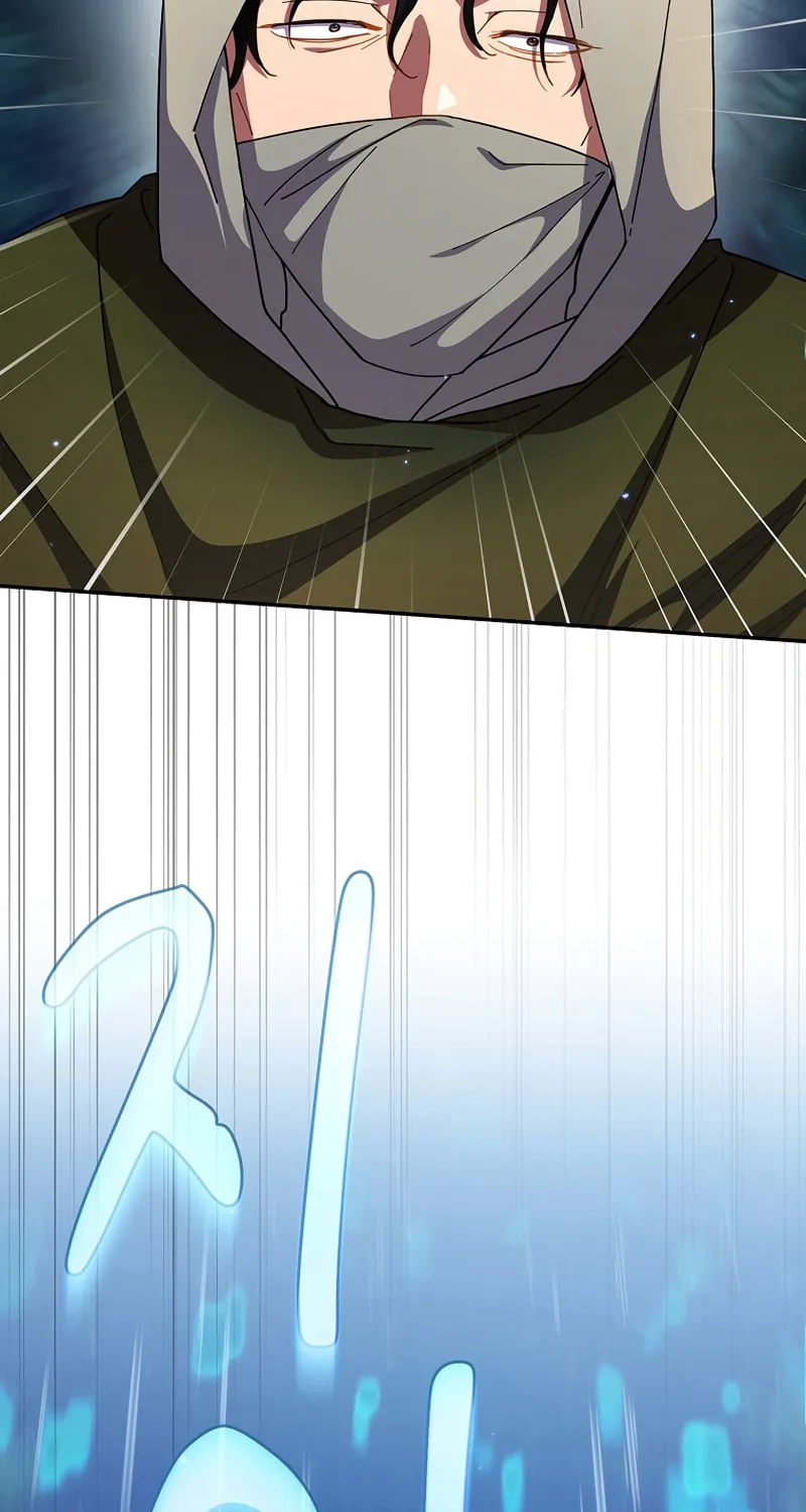 Becoming a Magic School Mage Chapter 42 page 44 - 