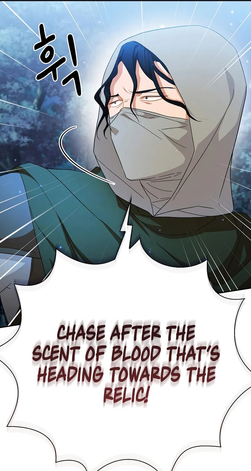 Becoming a Magic School Mage Chapter 44 page 22 - 