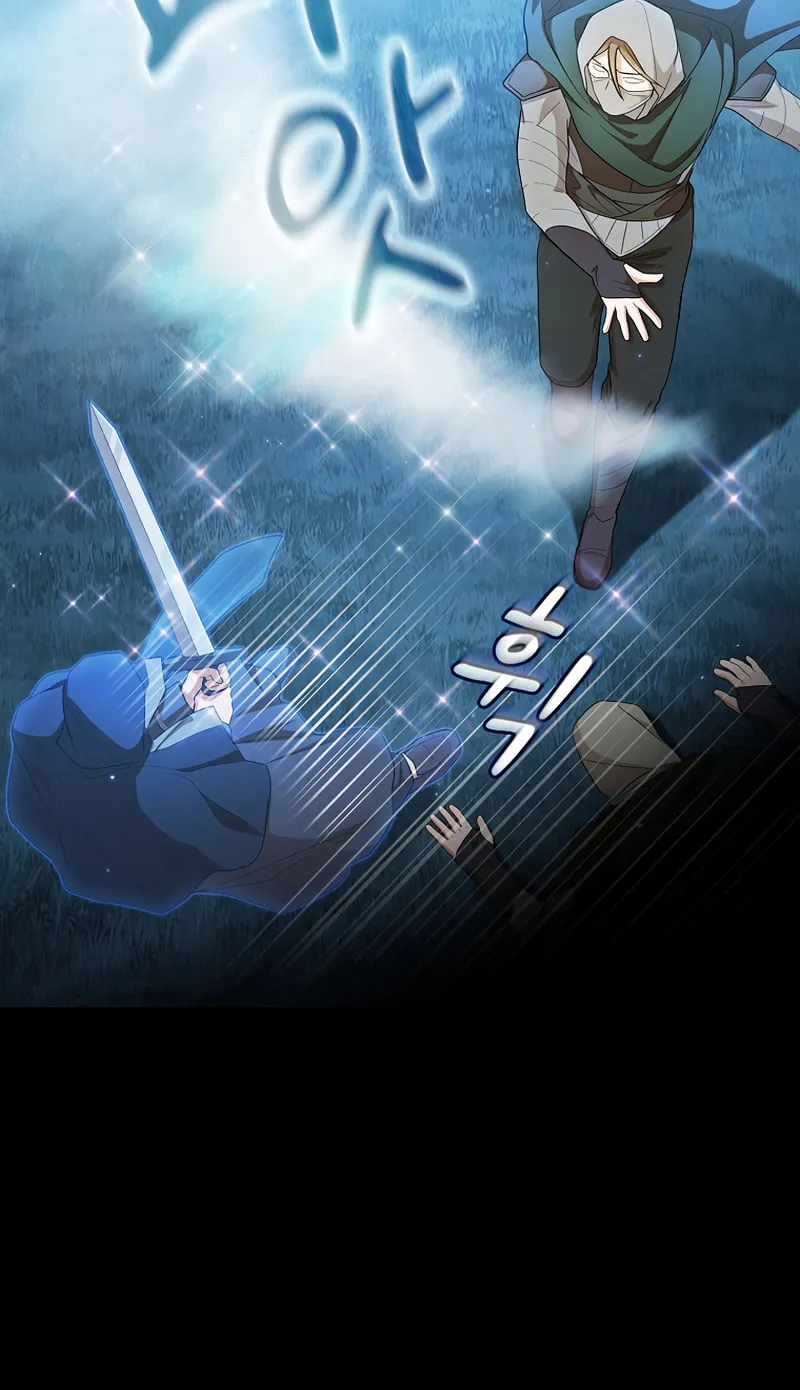 Becoming a Magic School Mage Chapter 44 page 31 - 