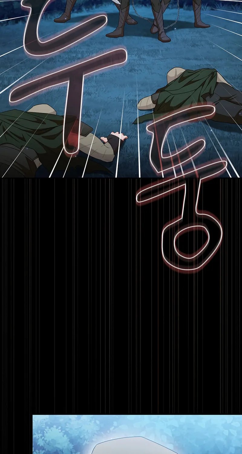 Becoming a Magic School Mage Chapter 44 page 41 - 