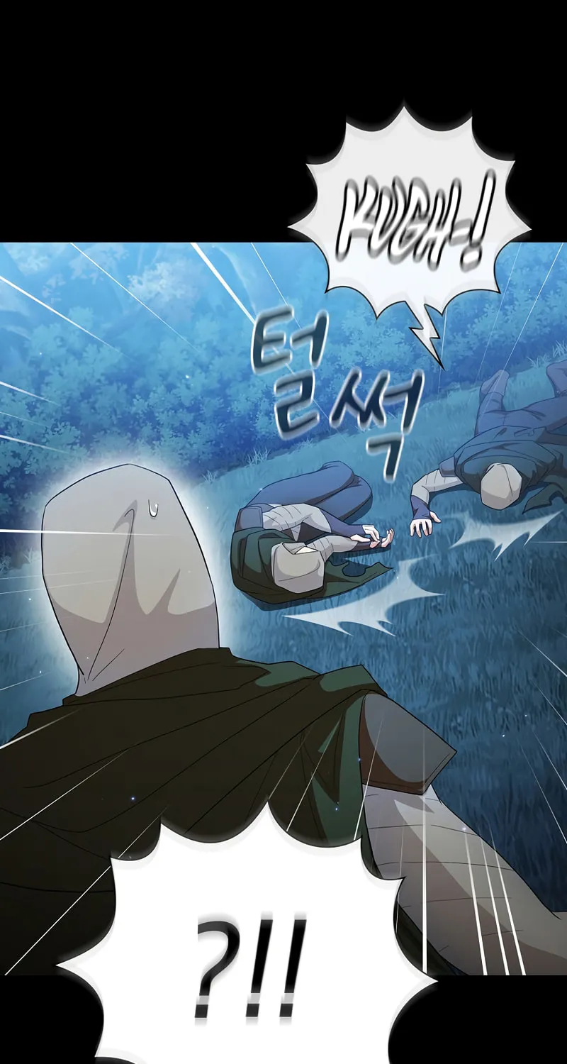 Becoming a Magic School Mage Chapter 44 page 44 - 