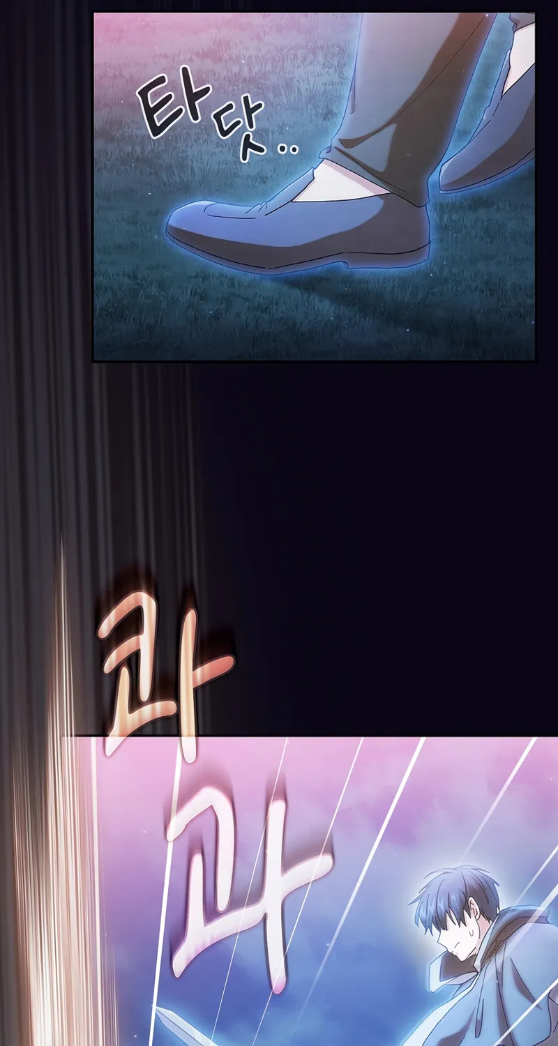 Becoming a Magic School Mage Chapter 44 page 68 - 