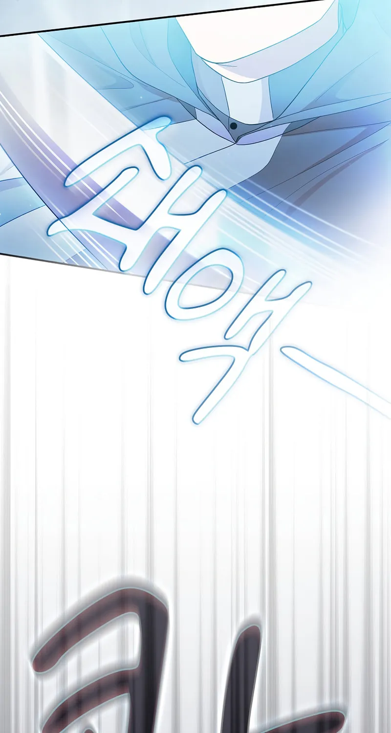 Becoming a Magic School Mage Chapter 44 page 91 - 