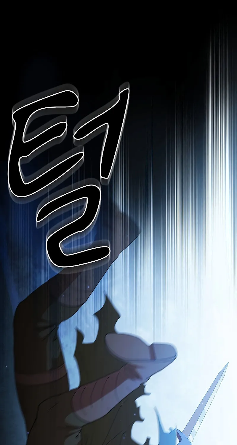 Becoming a Magic School Mage Chapter 45 page 26 - 
