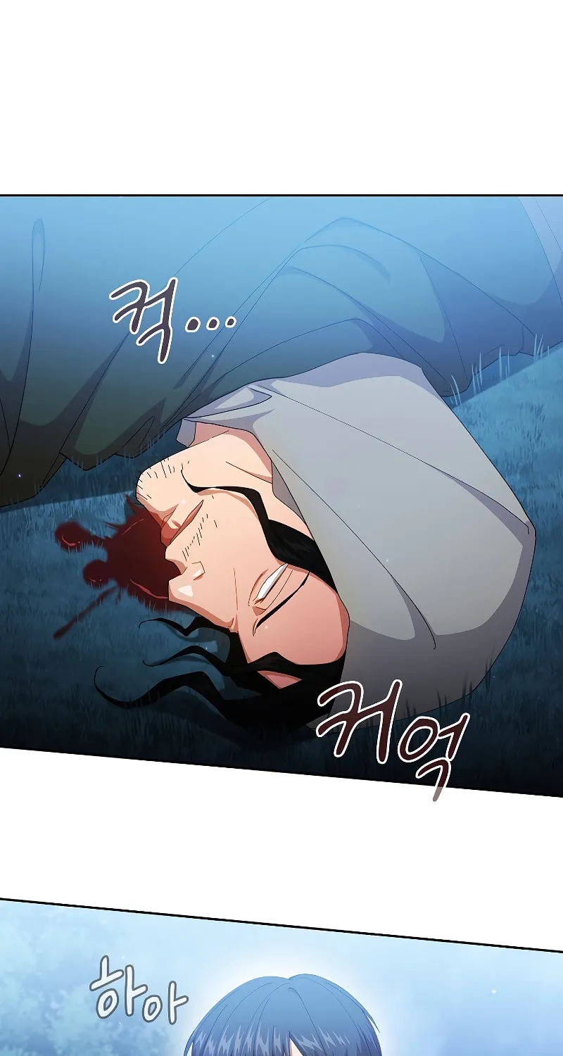 Becoming a Magic School Mage Chapter 45 page 29 - 