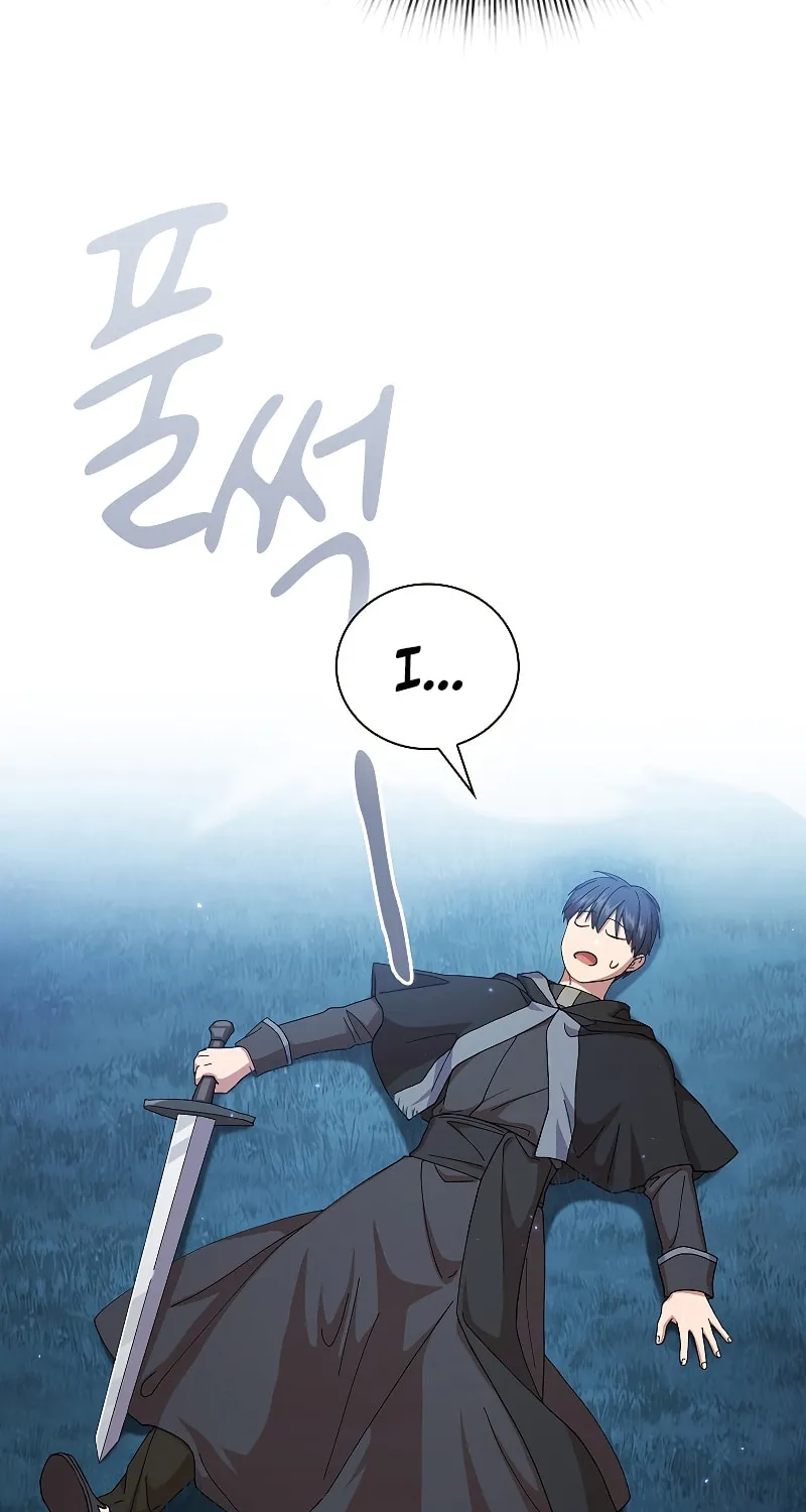 Becoming a Magic School Mage Chapter 45 page 32 - 