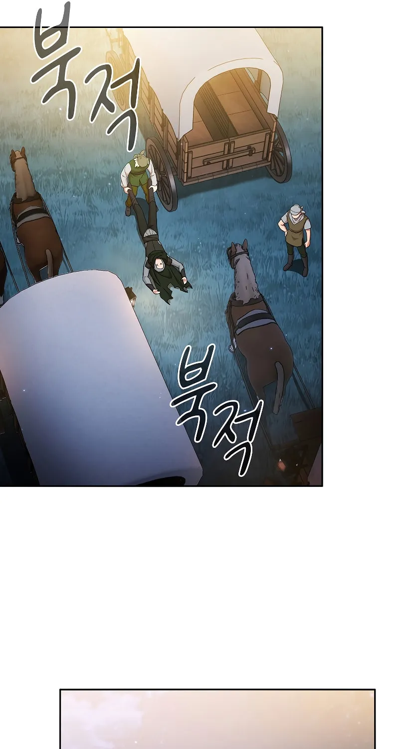 Becoming a Magic School Mage Chapter 45 page 51 - 