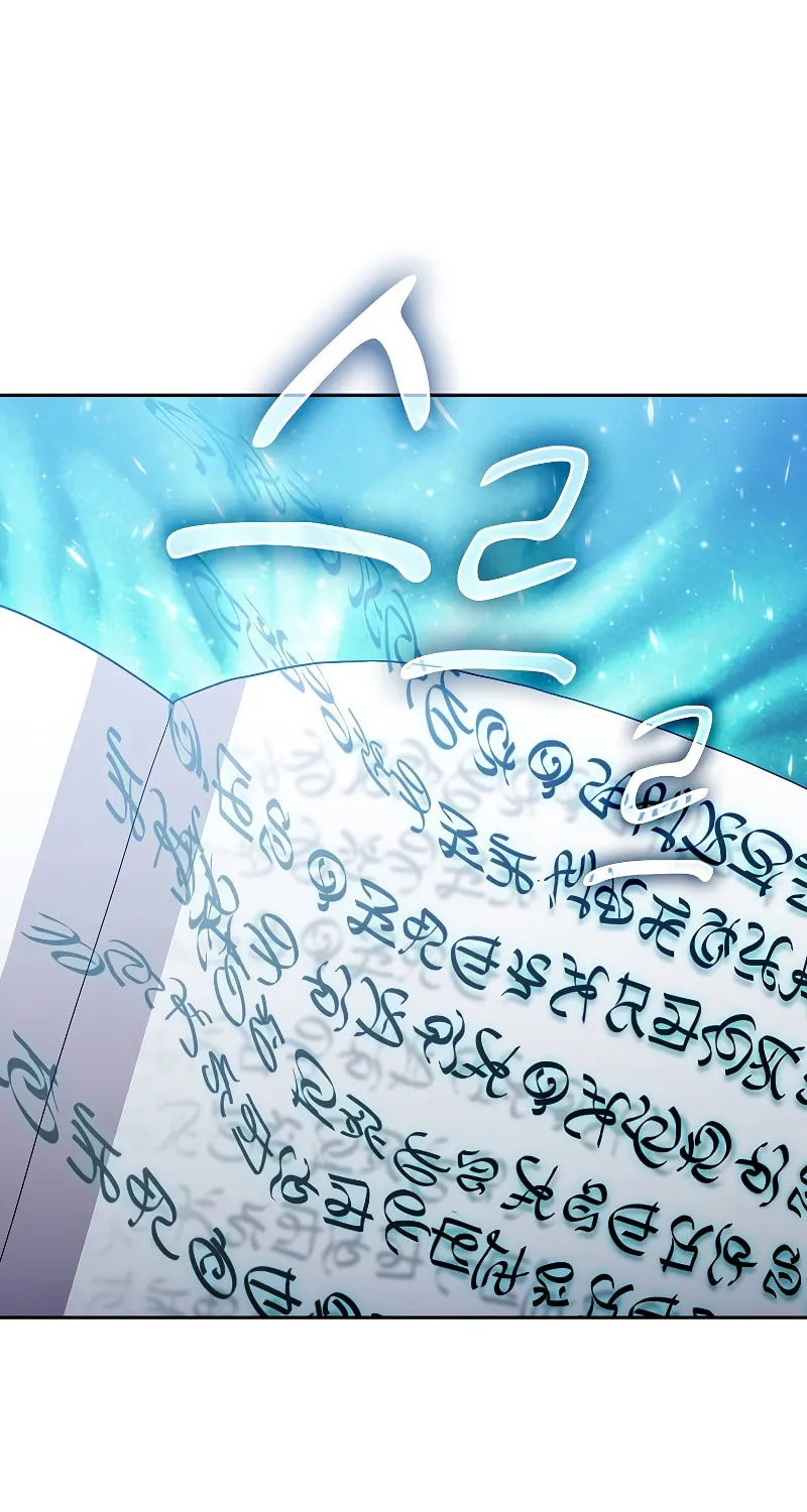 Becoming a Magic School Mage Chapter 47 page 40 - 