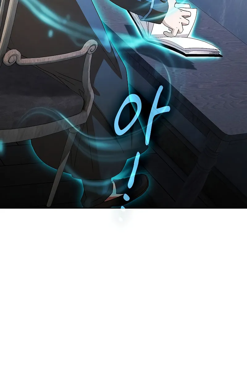 Becoming a Magic School Mage Chapter 47 page 60 - 