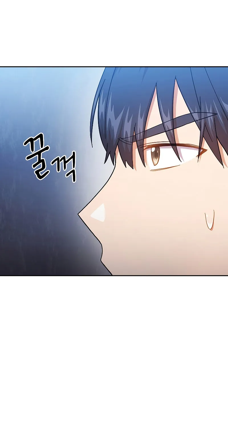 Becoming a Magic School Mage Chapter 47 page 79 - 