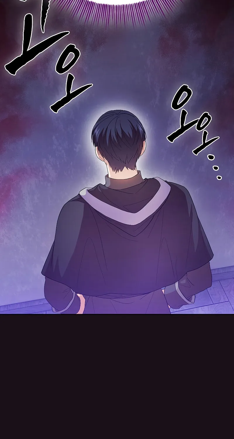 Becoming a Magic School Mage Chapter 48 page 5 - 