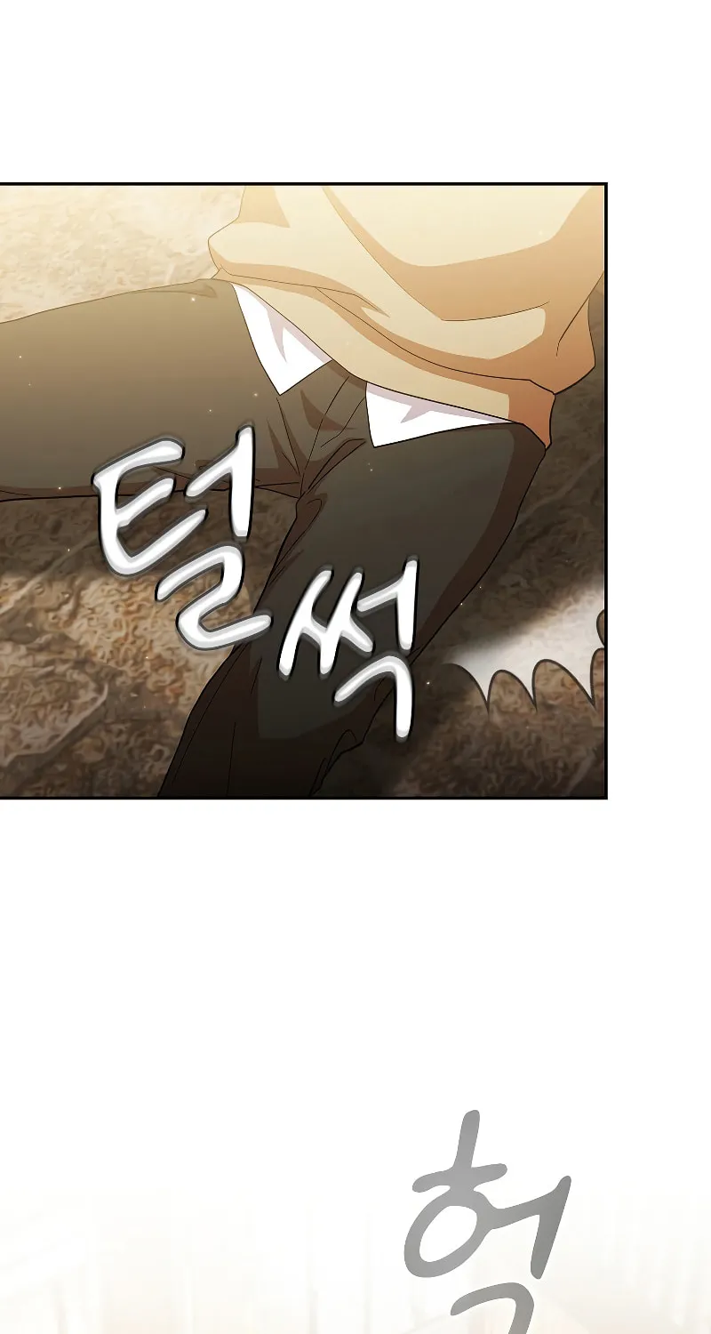 Becoming a Magic School Mage Chapter 49 page 50 - 