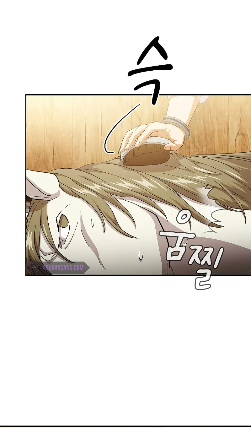 Becoming a Magic School Mage Chapter 49 page 52 - 