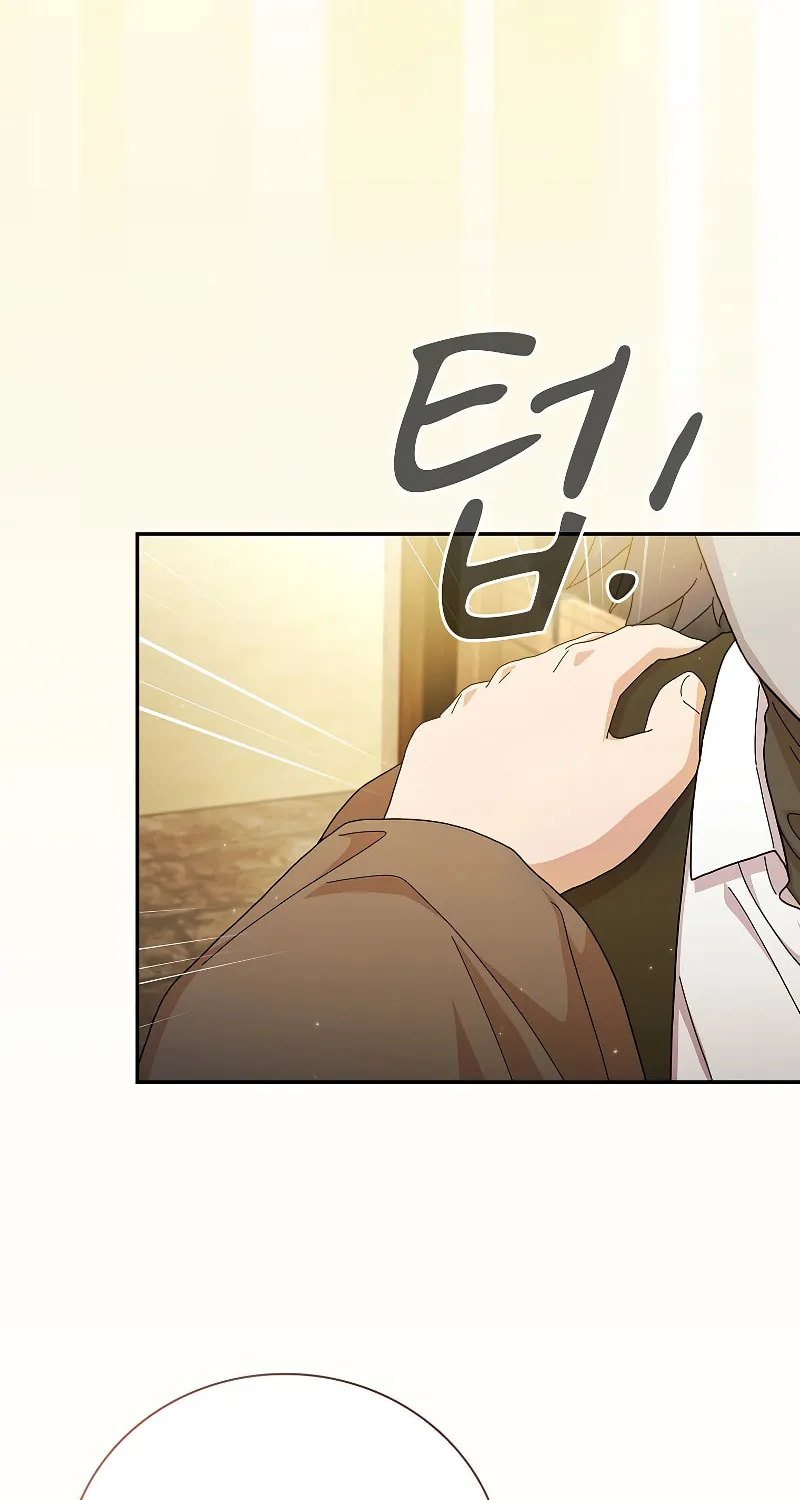 Becoming a Magic School Mage Chapter 49 page 7 - 