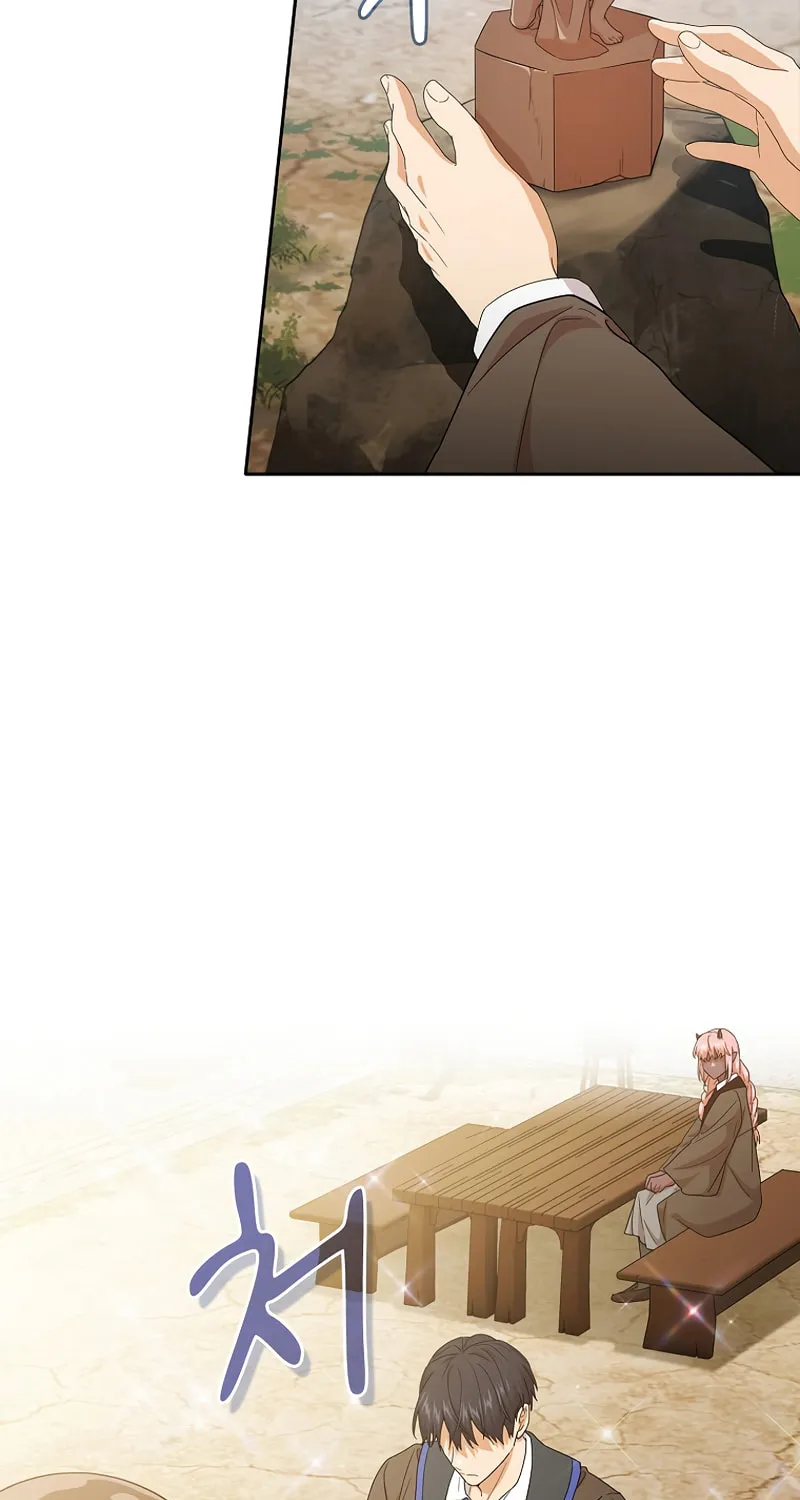 Becoming a Magic School Mage Chapter 51 page 73 - 