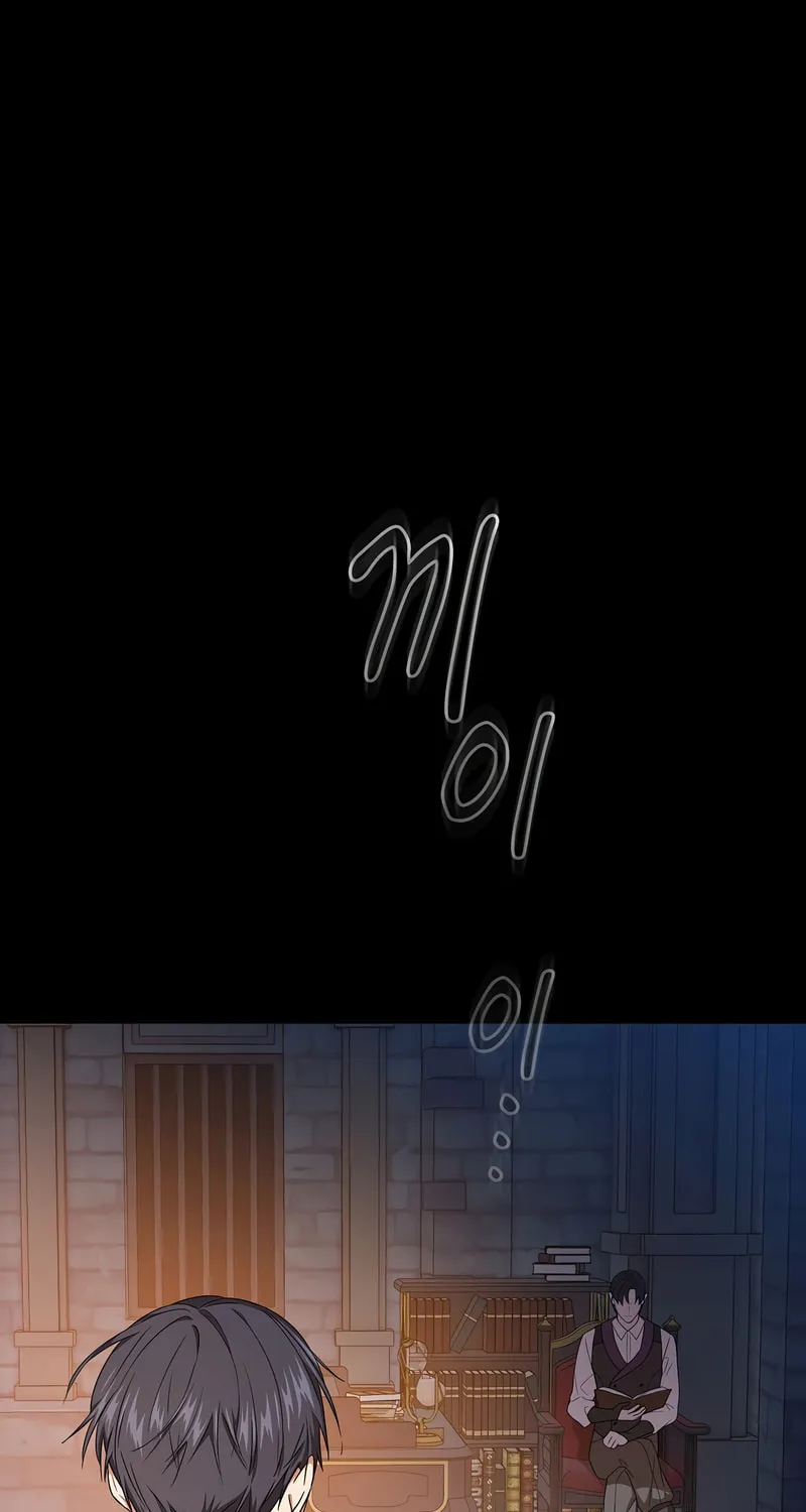 Becoming a Magic School Mage Chapter 53 page 2 - 
