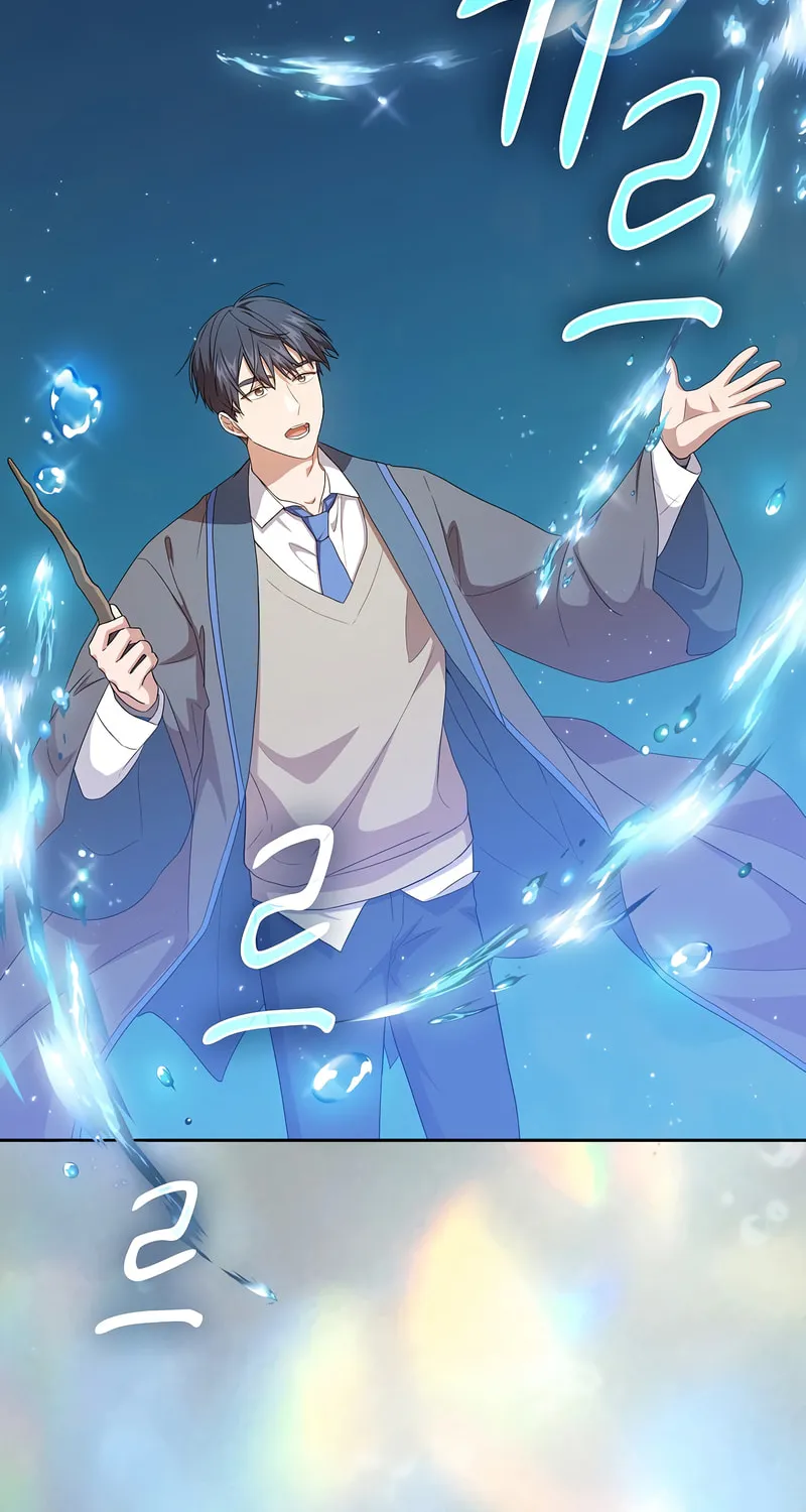 Becoming a Magic School Mage Chapter 53 page 21 - 