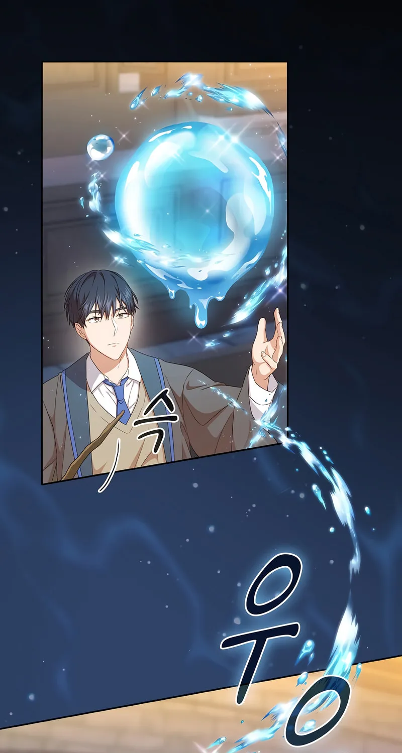 Becoming a Magic School Mage Chapter 53 page 24 - 