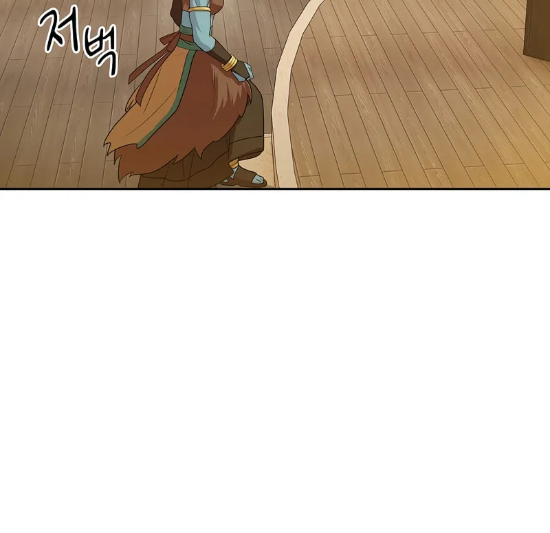 Becoming a Magic School Mage Chapter 53 page 78 - 