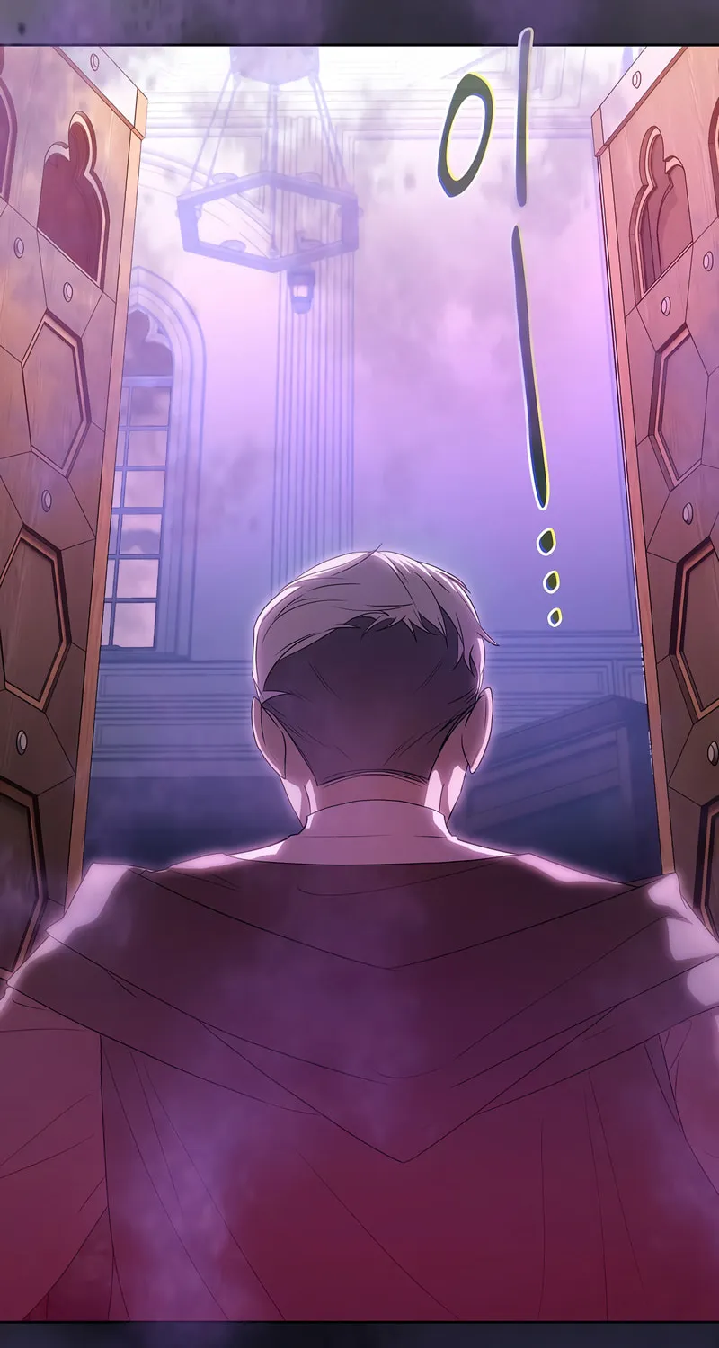 Becoming a Magic School Mage Chapter 53 page 84 - 
