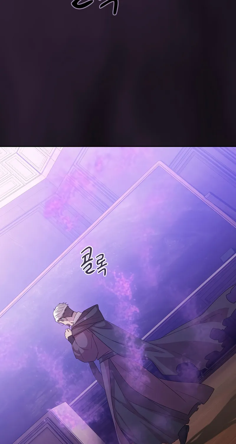 Becoming a Magic School Mage Chapter 53 page 87 - 