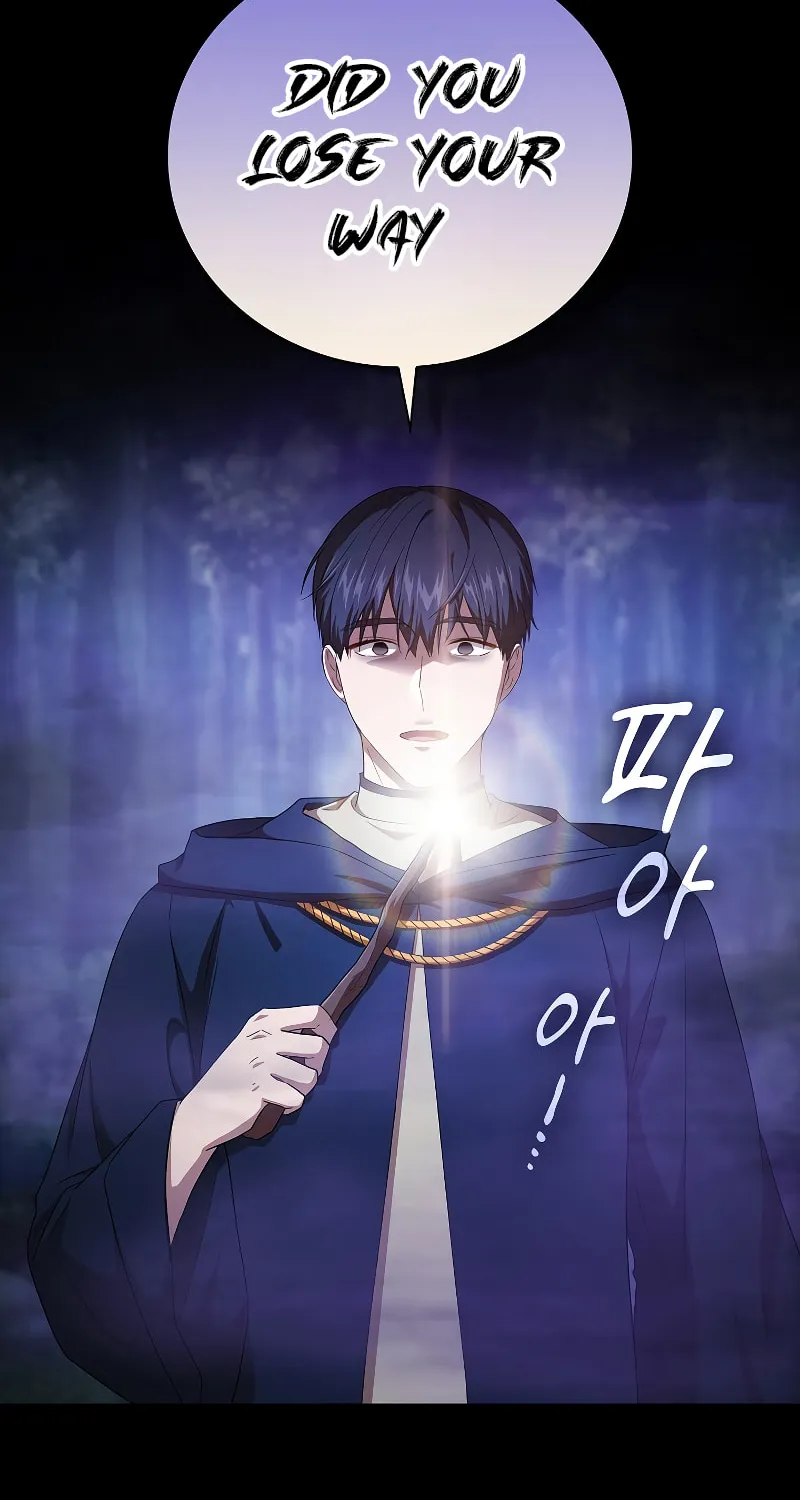 Becoming a Magic School Mage Chapter 54 page 16 - 