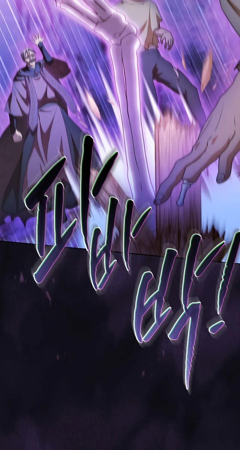 Becoming a Magic School Mage Chapter 54 page 59 - 