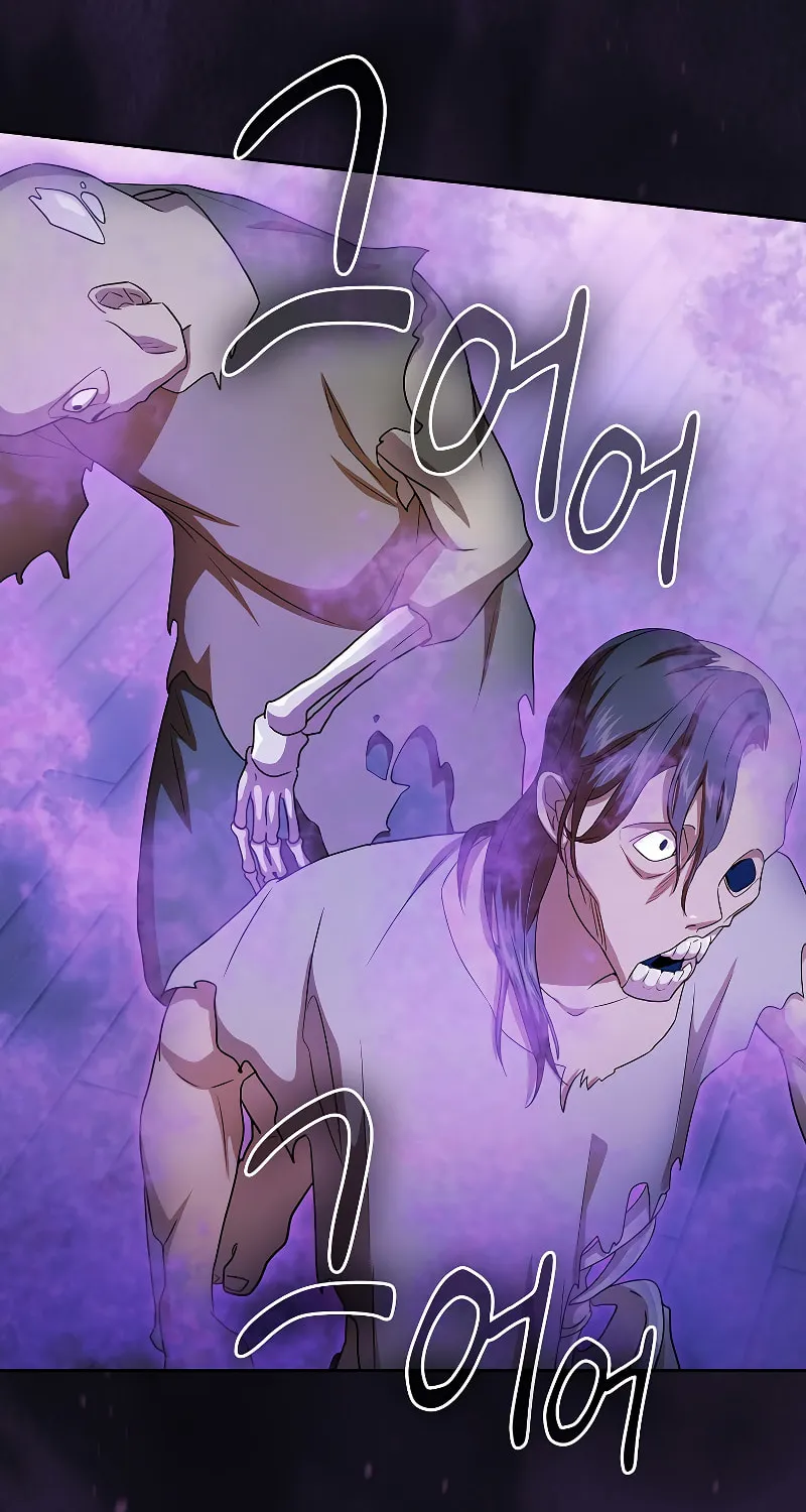 Becoming a Magic School Mage Chapter 54 page 60 - 