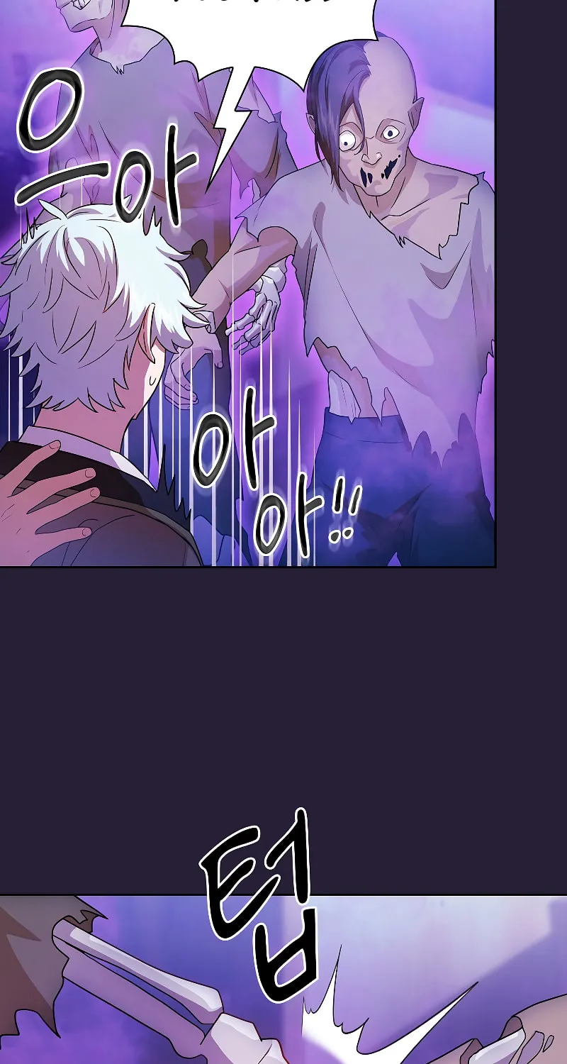 Becoming a Magic School Mage Chapter 54 page 63 - 
