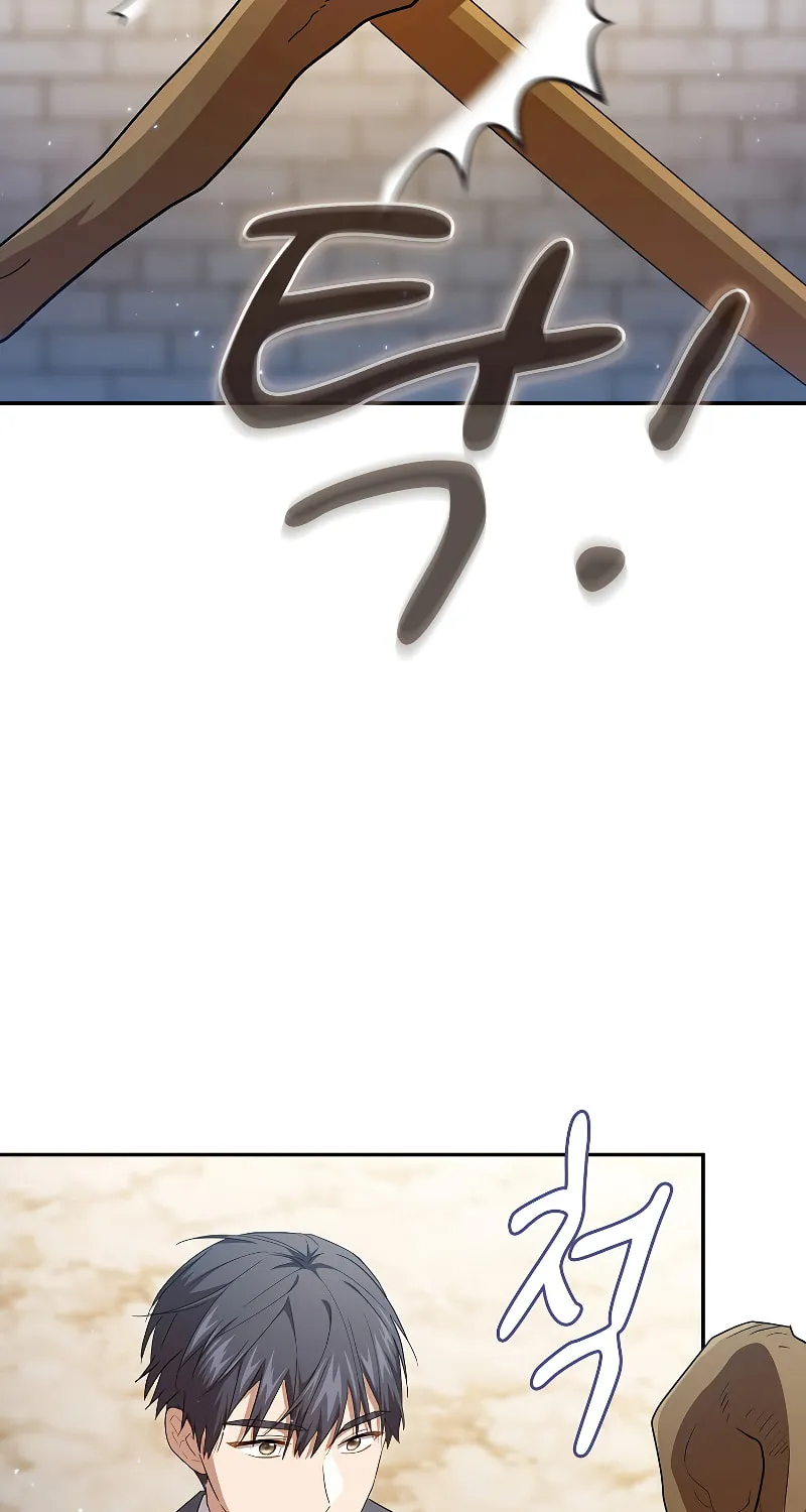 Becoming a Magic School Mage Chapter 56 page 45 - 