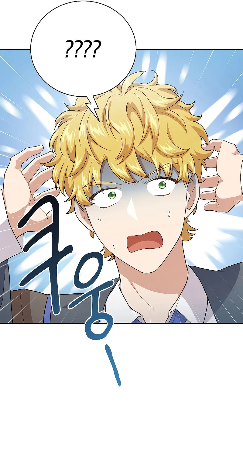 Becoming a Magic School Mage Chapter 57 page 22 - 