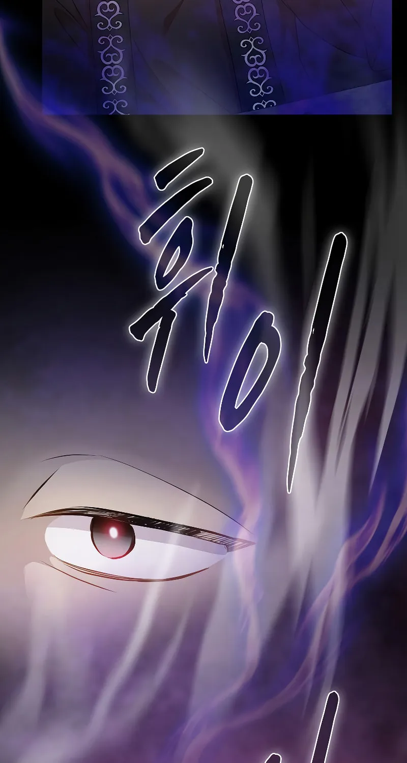 Becoming a Magic School Mage Chapter 57 page 63 - 