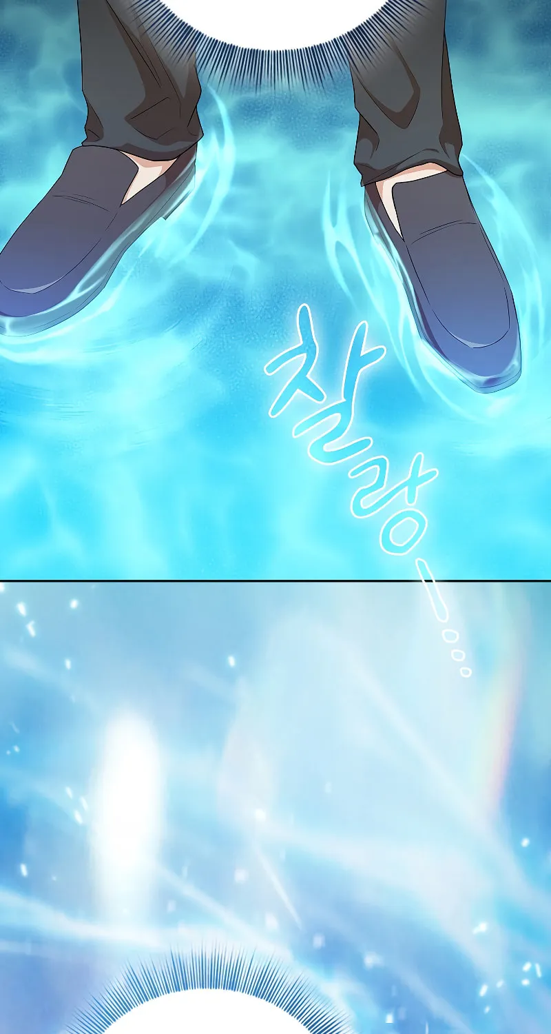 Becoming a Magic School Mage Chapter 58 page 66 - 