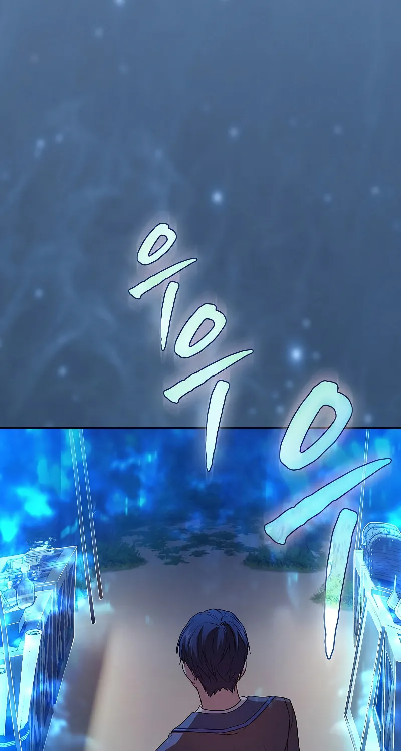 Becoming a Magic School Mage Chapter 60 page 3 - 