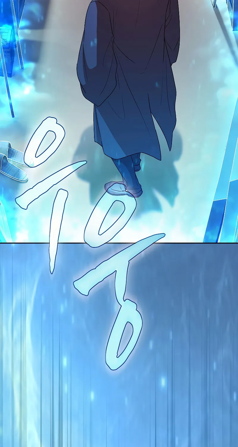 Becoming a Magic School Mage Chapter 60 page 4 - 