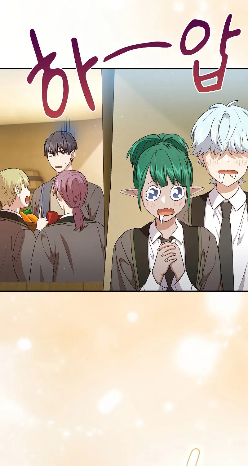 Becoming a Magic School Mage Chapter 60 page 41 - 