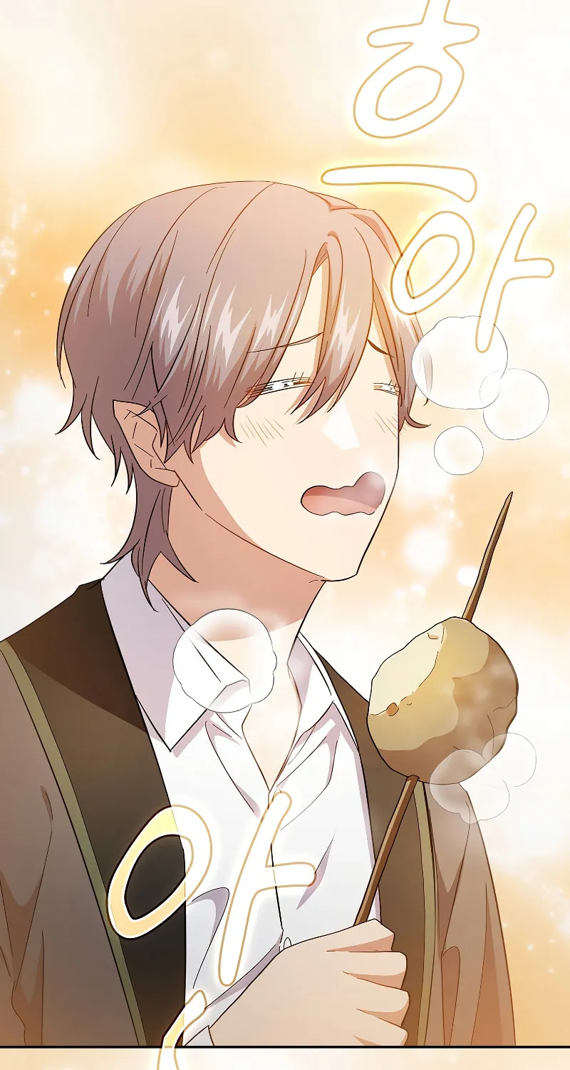 Becoming a Magic School Mage Chapter 60 page 42 - 