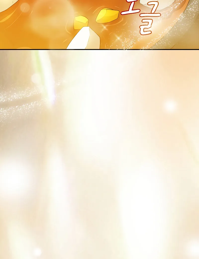 Becoming a Magic School Mage Chapter 60 page 59 - 