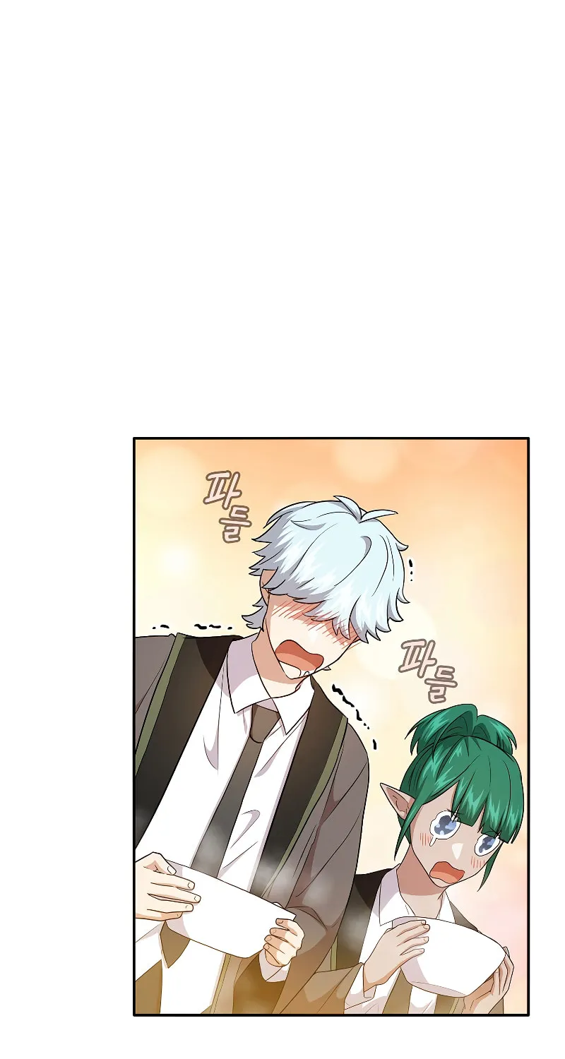 Becoming a Magic School Mage Chapter 60 page 61 - 