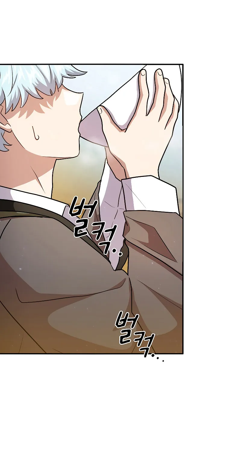 Becoming a Magic School Mage Chapter 60 page 62 - 