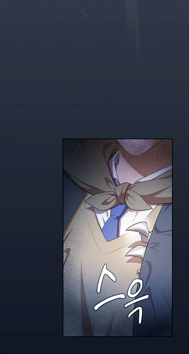 Becoming a Magic School Mage Chapter 61 page 17 - 