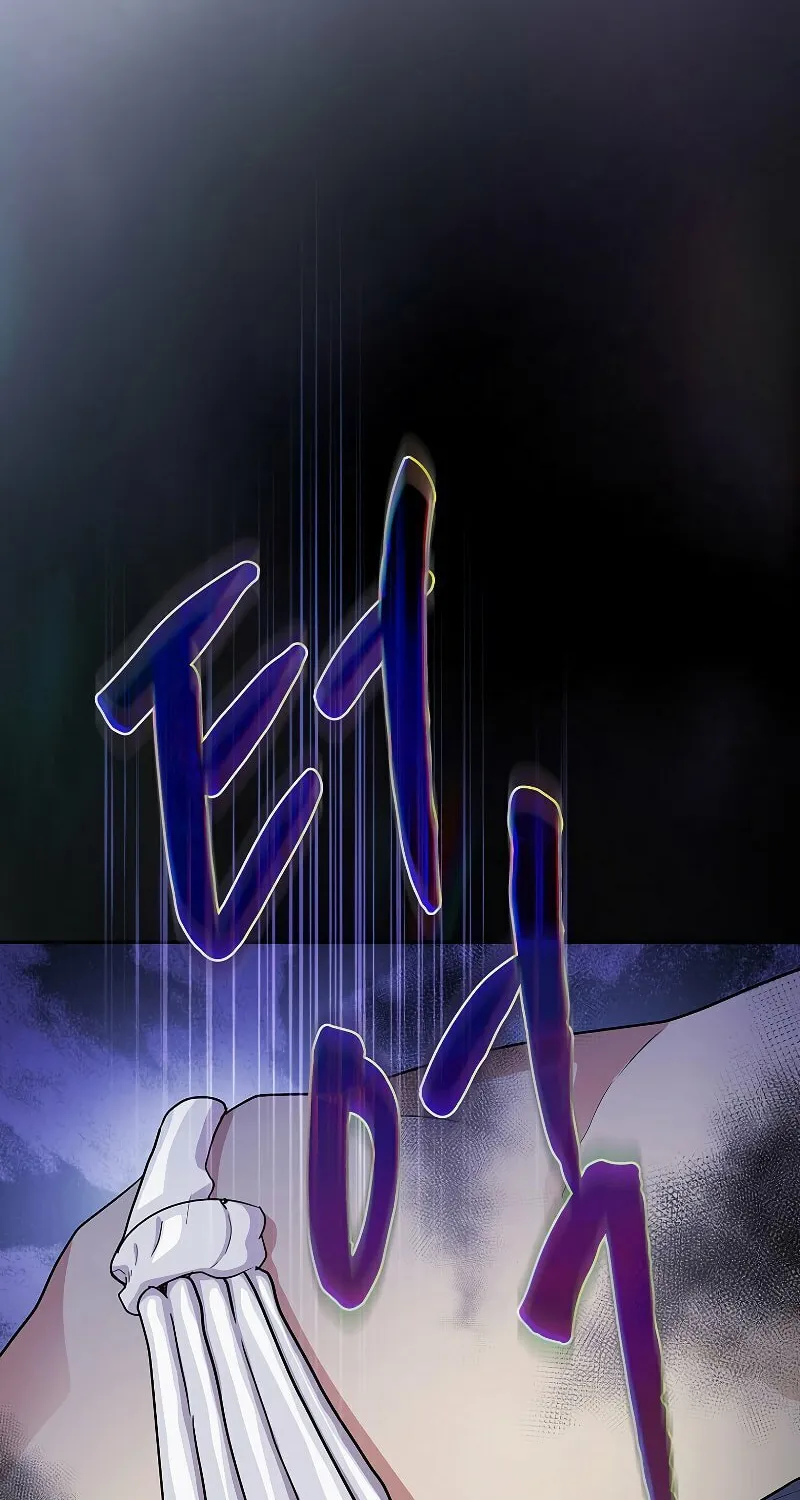 Becoming a Magic School Mage Chapter 61 page 3 - 