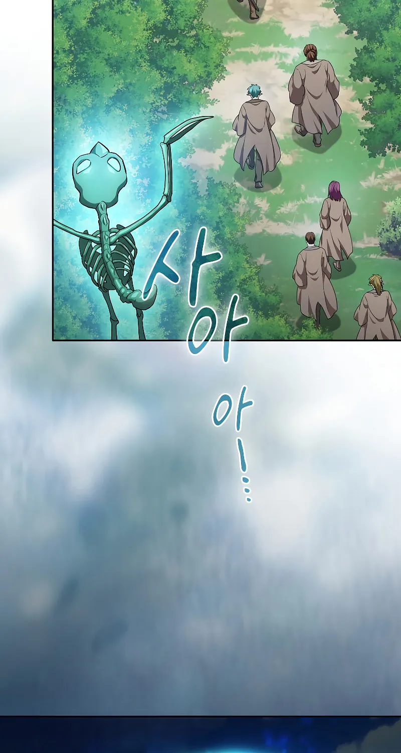 Becoming a Magic School Mage Chapter 61 page 75 - 