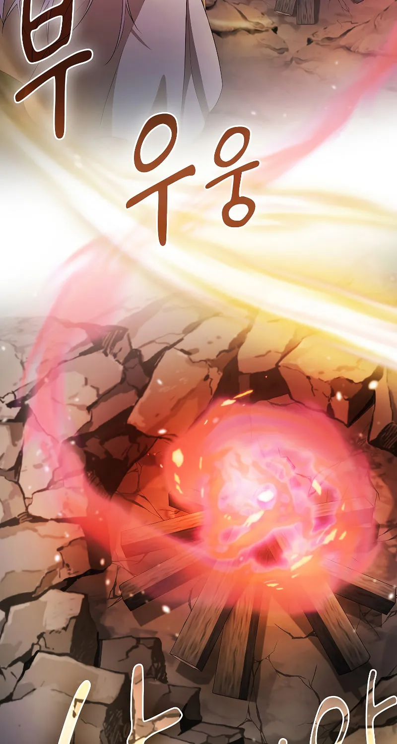 Becoming a Magic School Mage Chapter 62 page 46 - 
