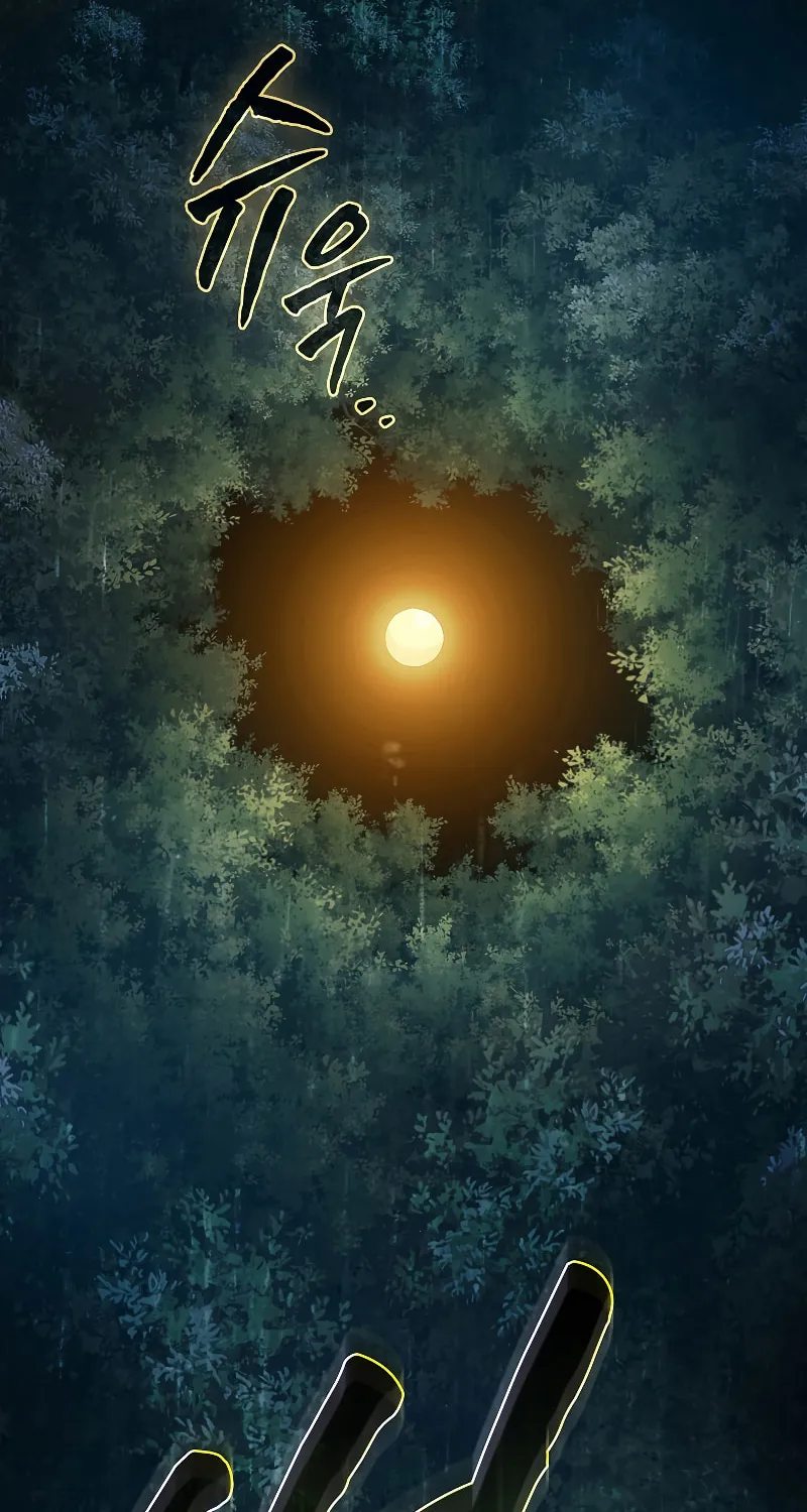 Becoming a Magic School Mage Chapter 62 page 57 - 