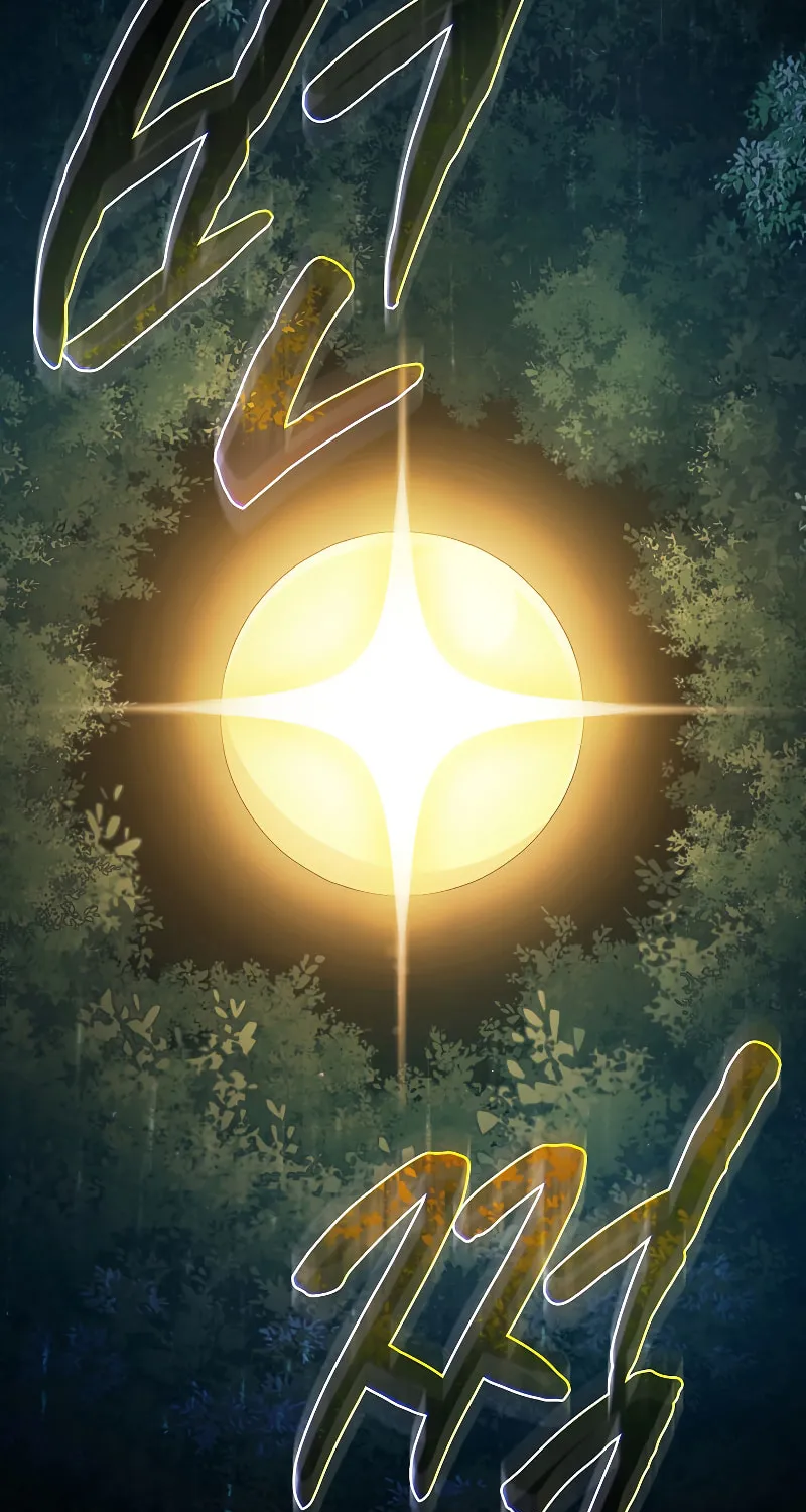 Becoming a Magic School Mage Chapter 62 page 58 - 