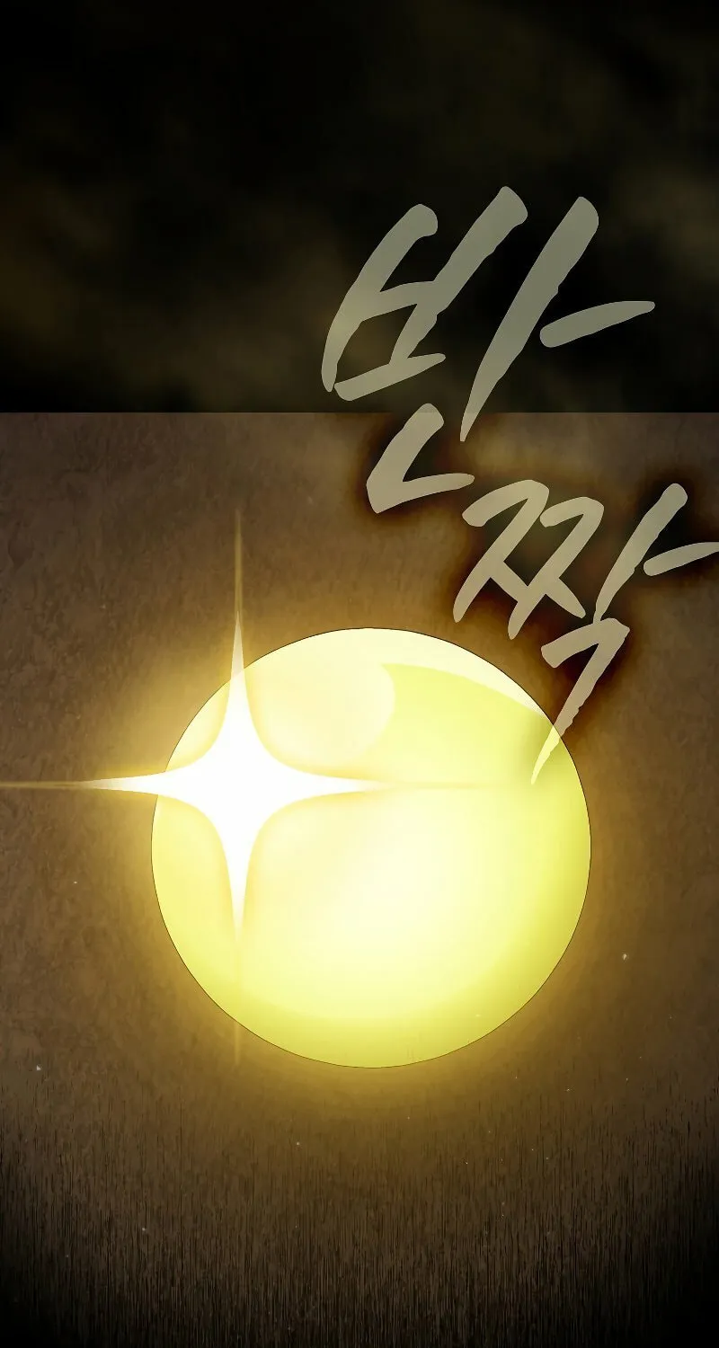 Becoming a Magic School Mage Chapter 62 page 69 - 